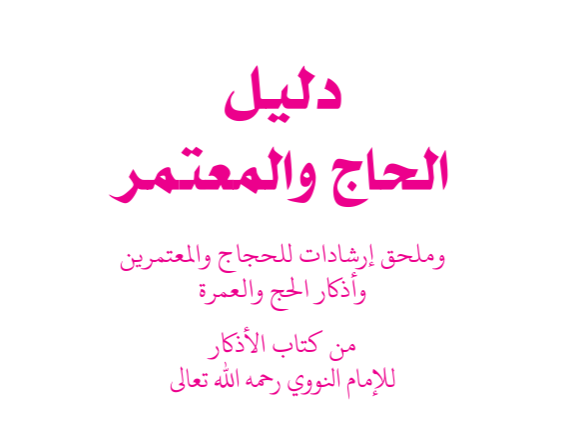 /EBV4.0/Root_Storage/AR/EB_HomePage/Screenshot_2026-04-12_002118-0.png