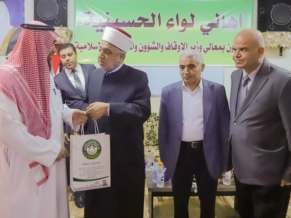 ملتقى_معان