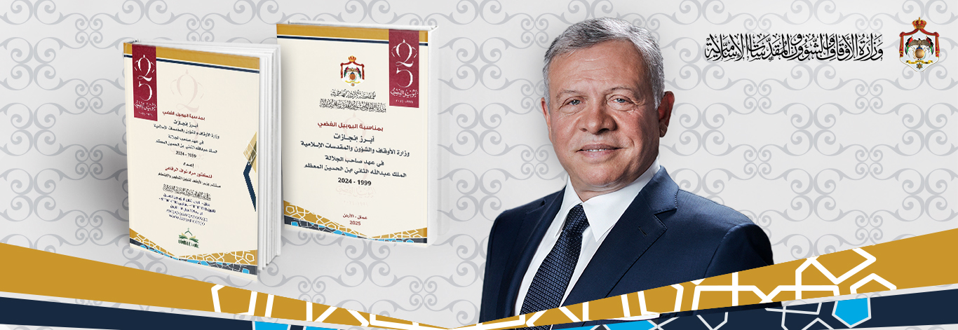 كتيب_إنجازات